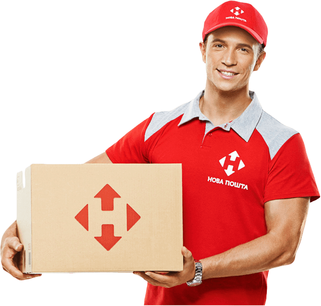 Курьерской службной "Новая Почта"