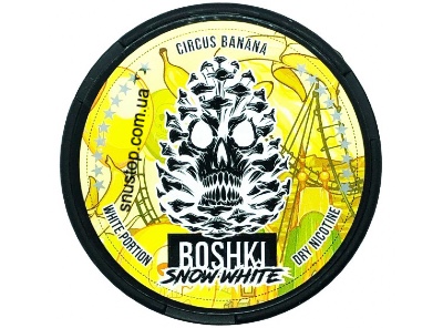 Снюс Boshki Circus Banana