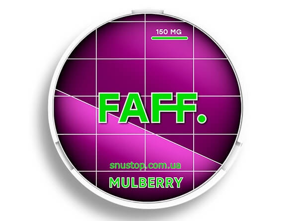 FAFF Mulberry Шелковица