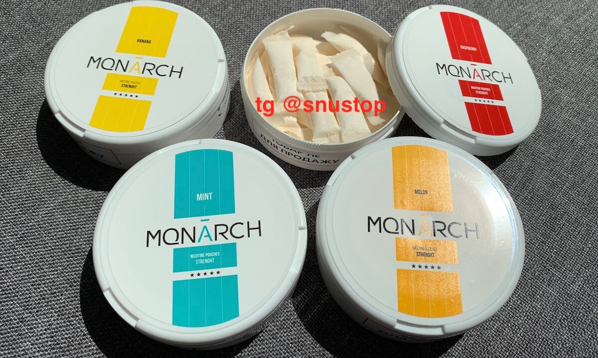 Snus Monarch все вкусы