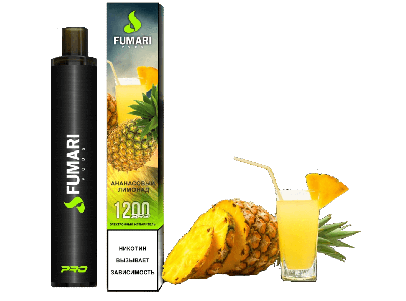 Fumari pods 1200 ананасового лимонада🍍🍋