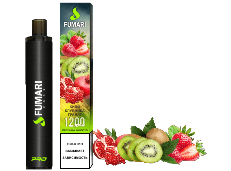 Fumari pods 1200 Киви клубника гранат🍓🥝