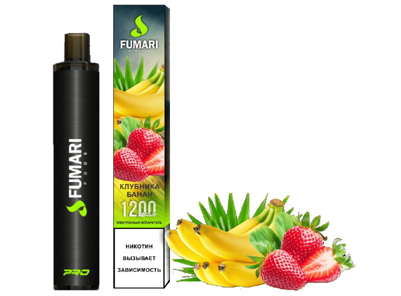 Fumari pods 1200 Клубника банан 🍌🍓