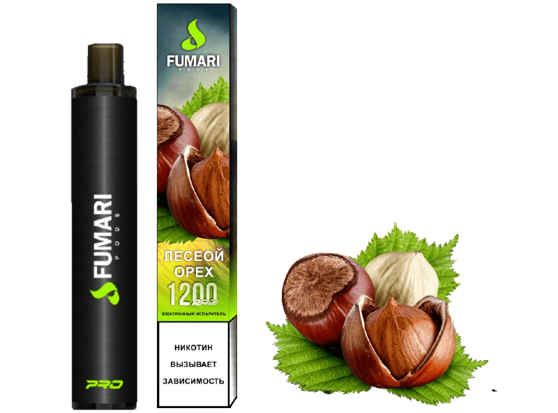 Fumari pods 1200 Лесной орех🌰