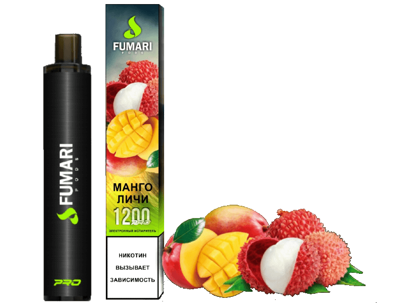 Fumari pods 1200 Манго личи🥭