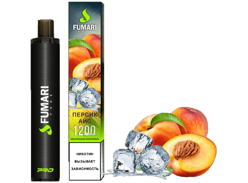 Fumari pods 1200 Персик айс🧊🍑