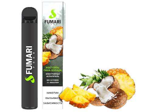 Fumari pods 800 Коктейль пина колада🍹