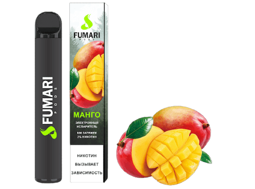 Fumari pods 800 Манго 🥭