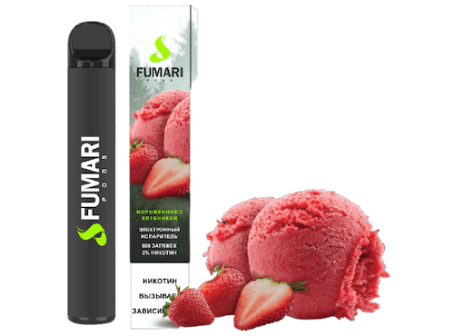 Fumari pods 800 Мороженое с клубникой🍦🍓