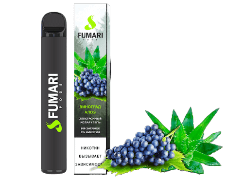 Fumari pods 800 Виноградный алоэ🍇