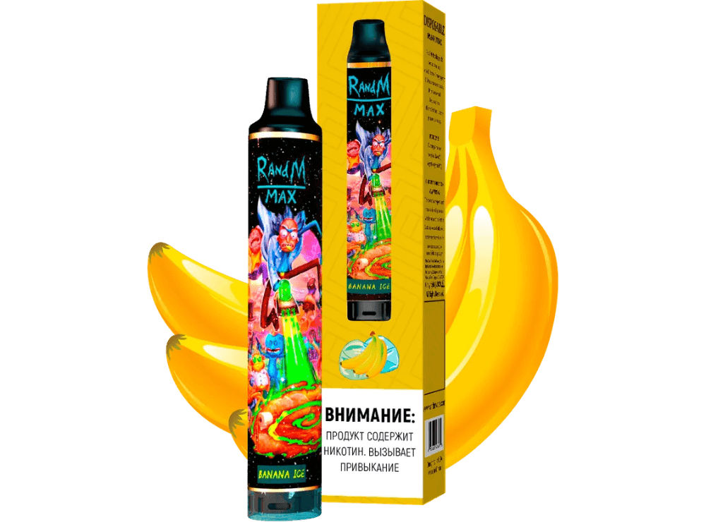 Rick and morty Randm банановый лед