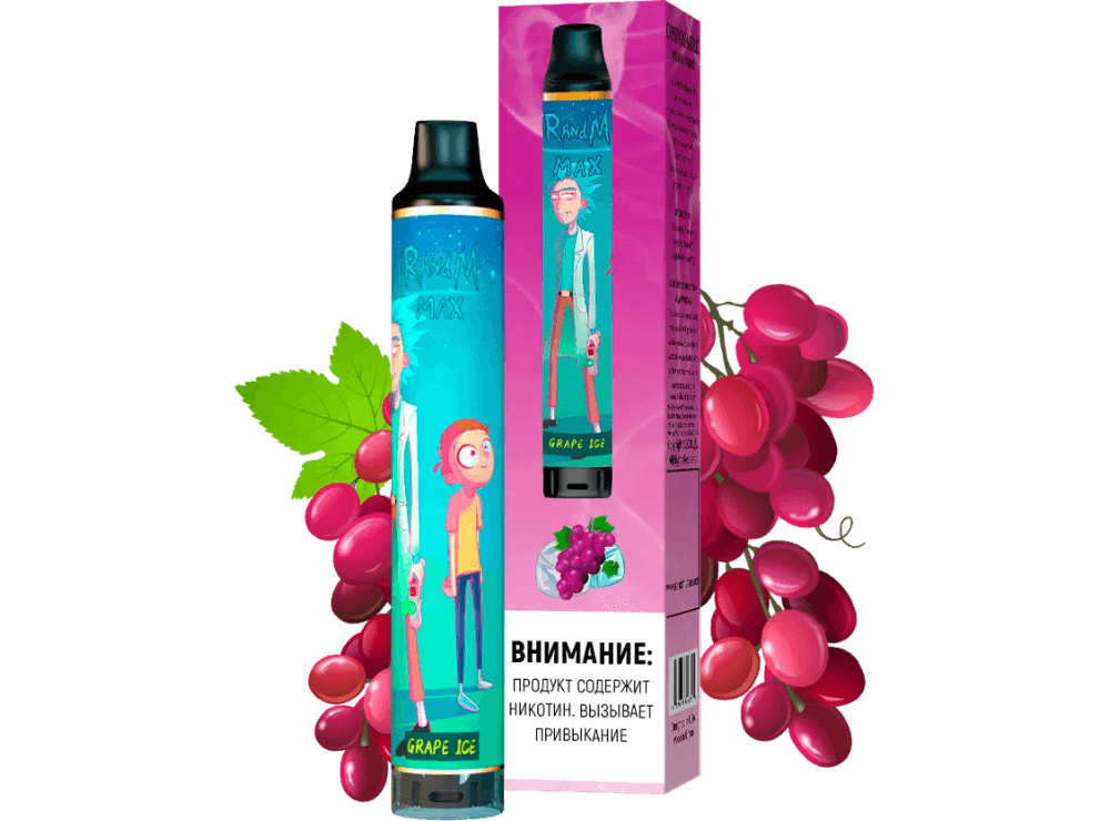 Rick and morty Randm Ледяной виноград