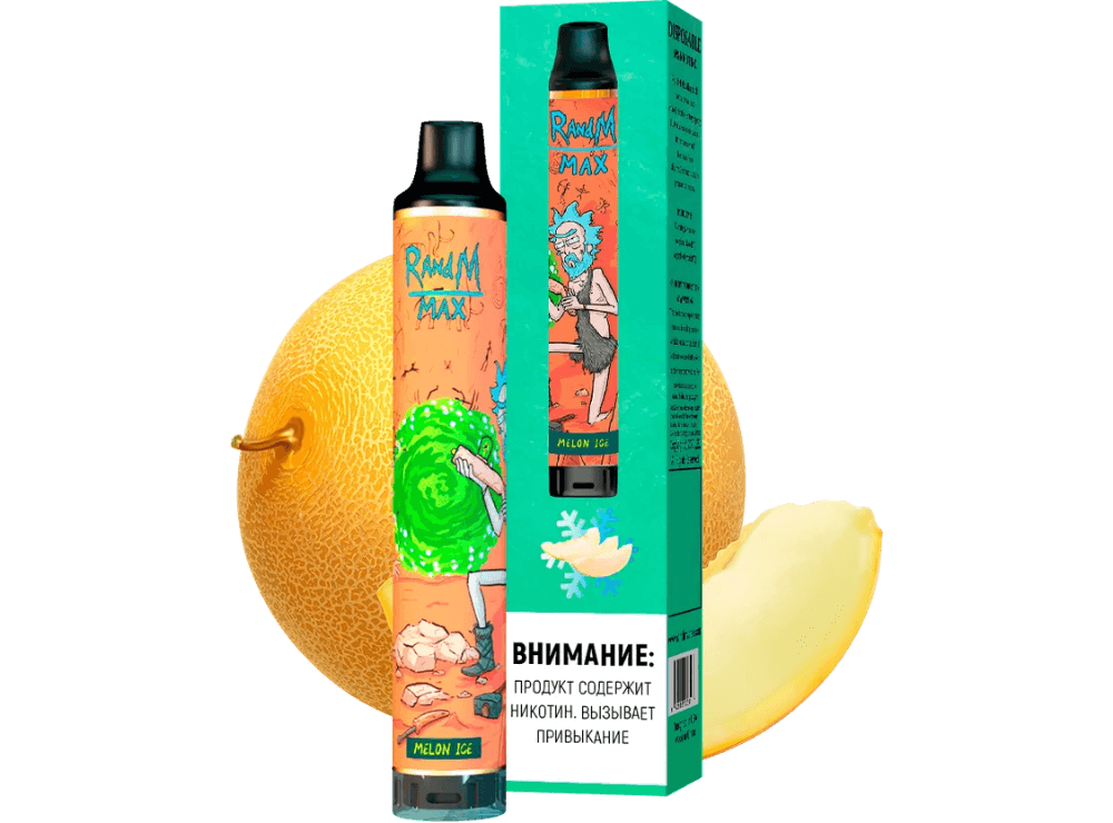 Rick and morty Randm ледяная дыня