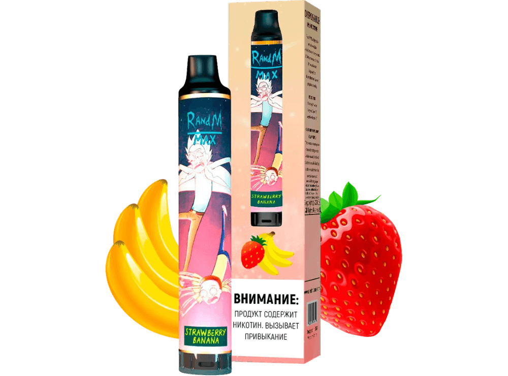 Rick and morty Randm Банан и Клубника