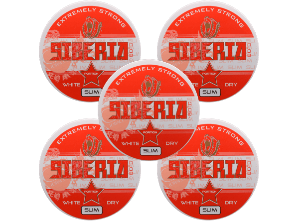 5 банок красной сибири слим